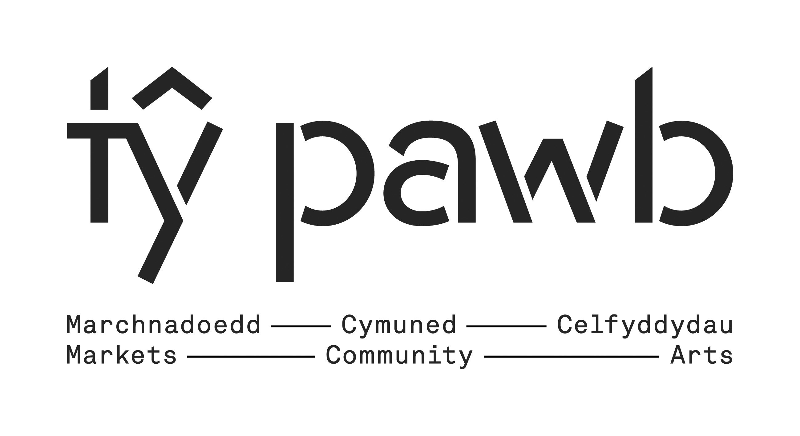New Logo for Tŷ Pawb Revealed