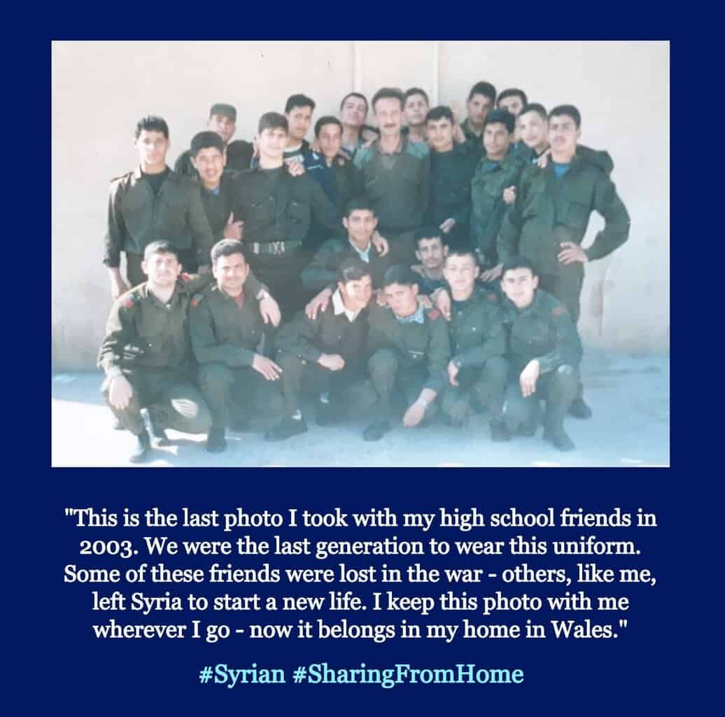 The Sharing From Home online exhibition launches today!