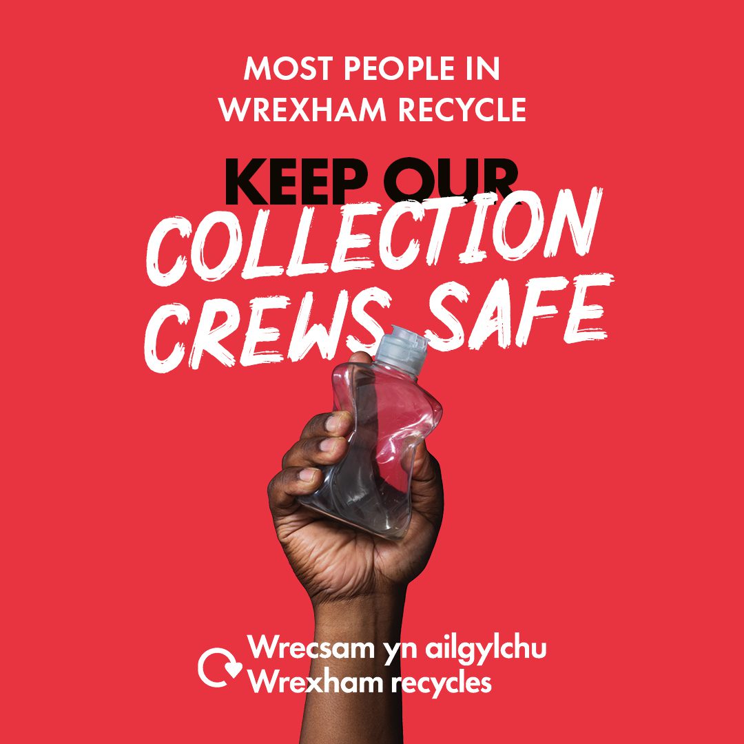 Be Mighty like our collection crews…Be Mighty. Recycle.