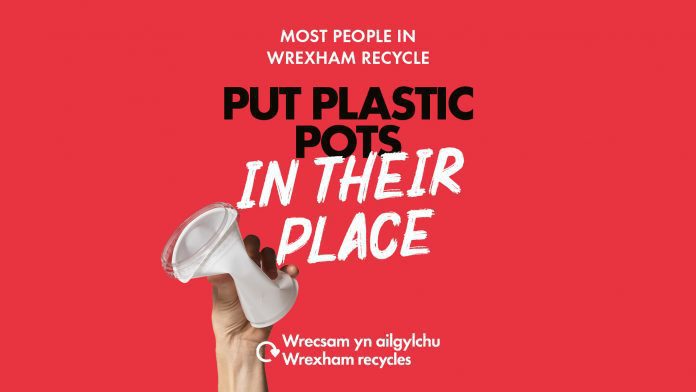 Put plastic pots in their place…Be Mighty. Recycle.