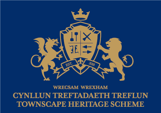 Townscape Heritage Scheme