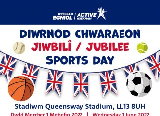Jubilee Sports Day