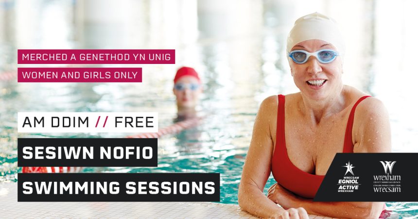 Women and Girls Free Swimming Sessions