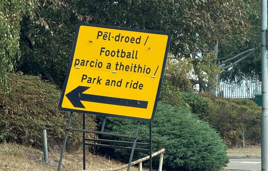 Football park and ride