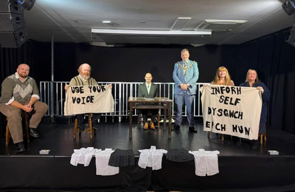 Performance of The Silent Volunteer